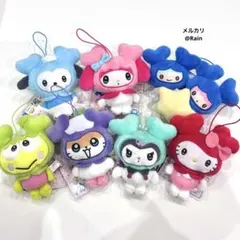 gigo ໒꒱ TWICE LOVELYS サンリオ マスコット セット