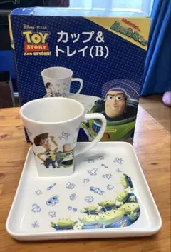 【新品・未使用】トイ・ストーリー 一番くじ　カップ＆トレイ
