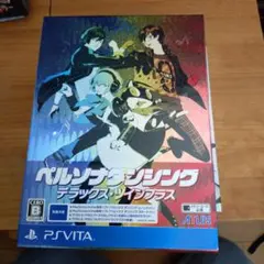 P3D & P5D P4D 3本セット品(限定版)