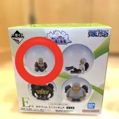 一番くじ　ワンピース　E賞セラフィム ミニフィギュア　Sスネーク