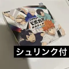 ハイキュー!! ヴァイスシュヴァルツブラウ 4BOXセット ハイキュー!! ヴァイスシュヴァルツブラウ 4BOXセット - メルカリ