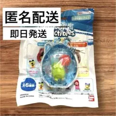 たまごっち tamagotchi collectibles 青