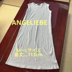 ANGELIEBE マタニティワンピース　M〜Lサイズ　杢グレー　授乳服　可愛いのサムネイル