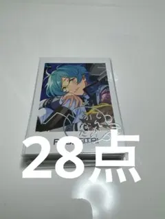 あんスタ TRIP 流星隊 深海奏汰 ぱしゃっつ