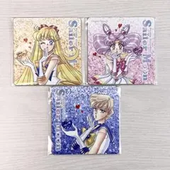セーラームーン 明治 ウラヌス ちびうさ ヴィーナス マグネットシート 3点