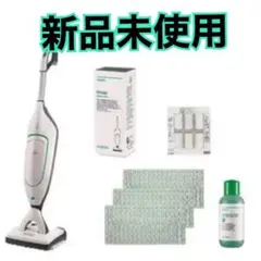 新品 vorwerk フォアベルク コーボルト VK200 掃除機 セット - メルカリ