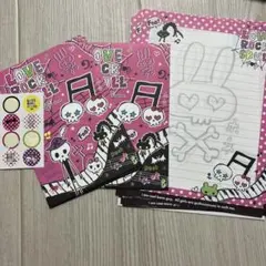 平成レトロ　レターセット