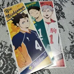 ‪✝︎ ハイキュー!! ステッカー 3点セット