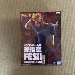 ドラゴンボールフィギュア　ベジット