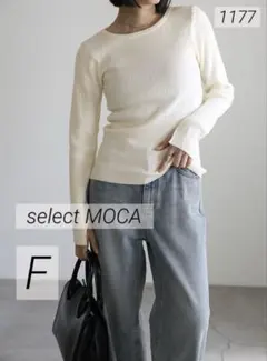 セレクトモカ Tシャツ