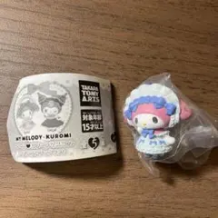 マイメロディ　ガチャガチャ