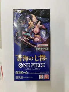 2026年最新】蒼海の七傑 ボックスの人気アイテム - メルカリ