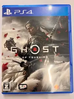 ps4 ghost of tsushima