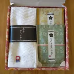 今治ハンドタオル&入浴剤セット