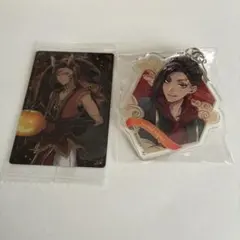 ツイステ　ジャミル