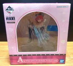 NIKKE 勝利の女神 一番くじ A賞 マスト:ロマンチックメイド フィギュア