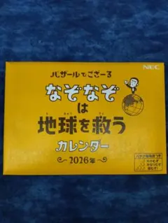 Item thumbnail for item 3e1c693a-c3f7-4c69-a432-4f010efa64fd