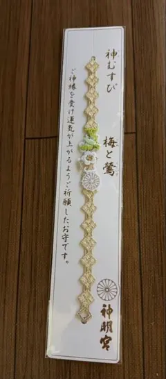 Item thumbnail for item c9c12d58-d6ea-4503-a8f5-4f3075e5d5b7