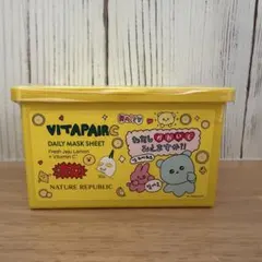 NATURE REPUBLIC VITAPAIR C デイリーシートマスクのサムネイル