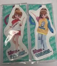 リカちゃんくじ　11 ダイカットキーチェーン　2種セット