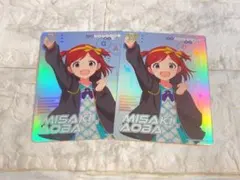 青羽美咲 アイドルマスターカードフォリオMOIW