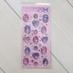 Item thumbnail for item 8cfa4557-bd4c-41bc-be24-85ae351b4232