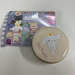 ジェオチャム　RuRu　プチキャン　JO1　白岩瑠姫