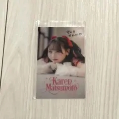 2025年最新】松本かれん チェキの人気アイテム - メルカリ