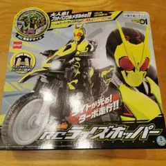 2025年最新】仮面ライダー ラジコンの人気アイテム - メルカリ