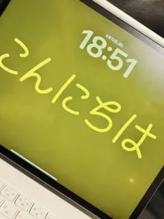 iPad Pro 12.9 第3世代Apple Pencil付