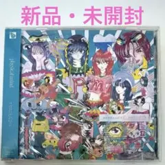2026年最新】マカロニえんぴつ cdの人気アイテム - メルカリ