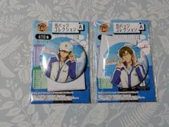 2026年最新】越前リョーマ 缶バッジの人気アイテム - メルカリ