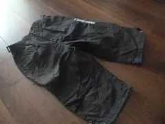 Item thumbnail for item d152e4de-abcf-401b-8503-38e5a4a9a9b5