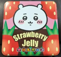 【大人気　ちいかわ　チロルチョコ缶　ちろるちょこ缶　缶のみ】