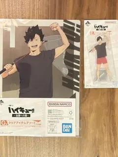 一番くじ ハイキュー 黒尾鉄朗 E賞 アクリルスタンド G賞 クリアアイテム