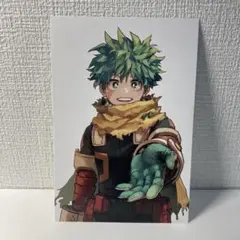 僕のヒーローアカデミア　特典　緑谷出久 ポストカード 42巻