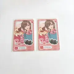 にじさんじ ようちえん 叶 2枚セット