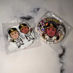 ソフトバンクホークス 中村晃 若鷹ガチャ - メルカリ