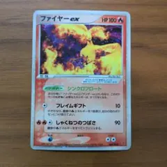 グラードンex PROMO プレイヤーズクラブ PLAYプロモカード - メルカリ