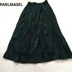 PARLMASEL フレアスカート ロング 光沢感 ダークグリーン ウエストゴムのサムネイル