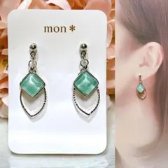 グリーン　ひし形　シルバー　フープ　リング　雫　ハンドメイド　ピアス　イヤリング