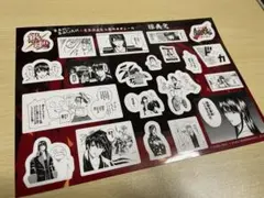 『新劇場版銀魂 -吉原大炎上-』入場者特典第3弾「原作コマシール」攘夷党