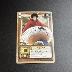 ルフィRK-W03闘争の化身ワンピーストレーディングカード希少品