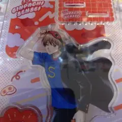 沖田総悟 キャラクターグッズ