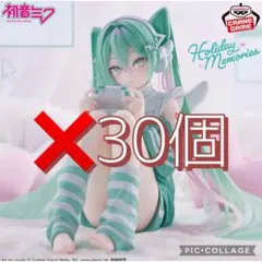 初音ミク Holiday Memories-ゲーム- フィギュア 40個セット！ - メルカリ