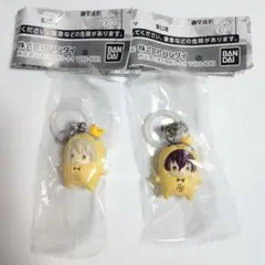 アイナナ 王様プリンと一緒 めじるしアクセサリー 棗巳波 狗丸トウマ