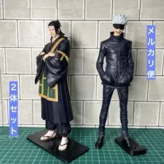 【２体セット】呪術廻戦 KING OF ARTIST 五条悟 夏油傑