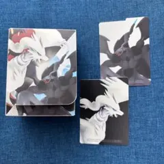 ポケモンカードゲーム デッキケース ゼクロム レシラム BW - メルカリ