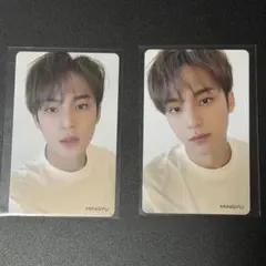 セブチ SEVENTEEN トレカ ミンギュ 2枚セット