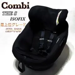 Item thumbnail for item 76757fc7-7b59-42cd-9741-abf49e825ccd